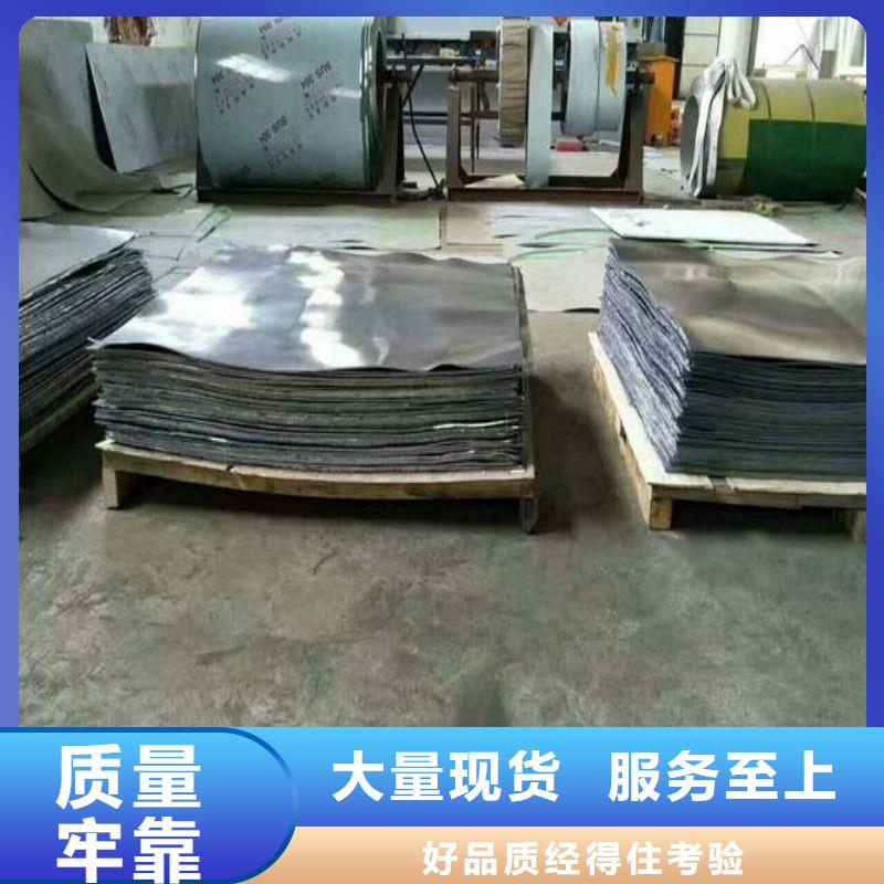 铅配重块-铅配重块质优