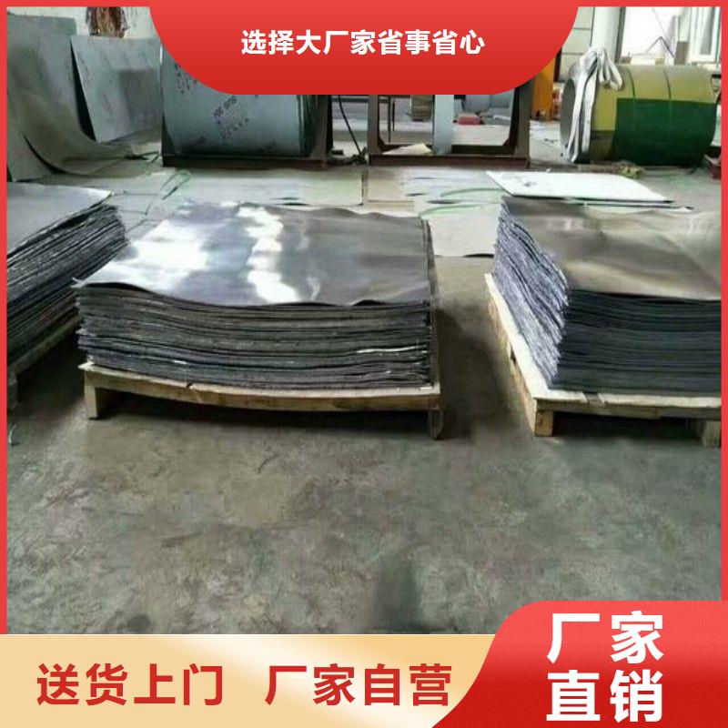 铅板丰富的行业经验