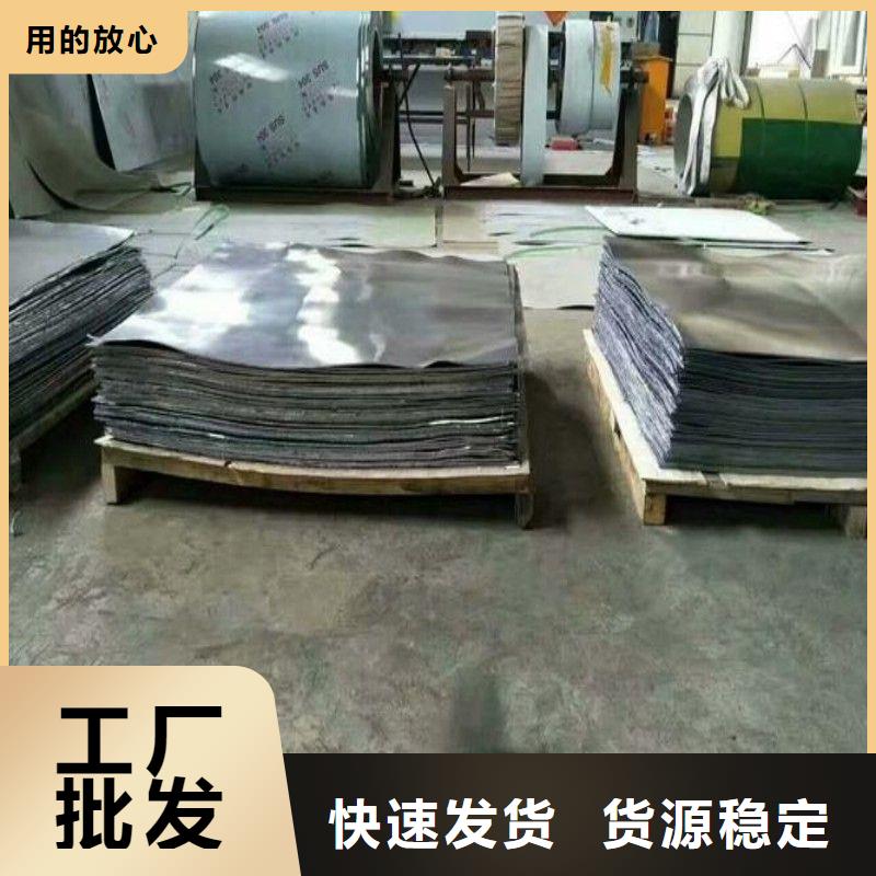 铅板高性价比