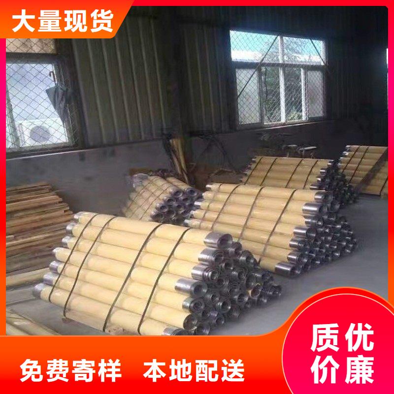铅板一个起售