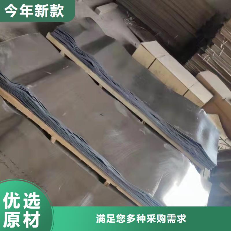 铅板源头工厂