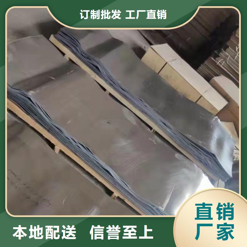铅丝现货质量好