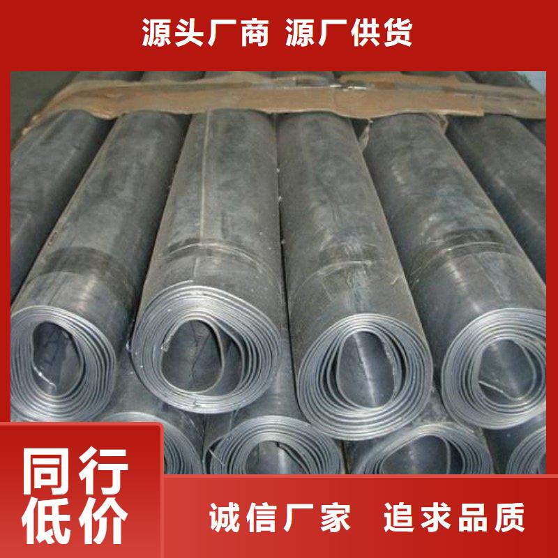 铅板好品质用的放心