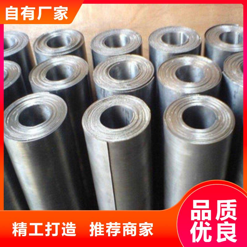 铅板质保一年