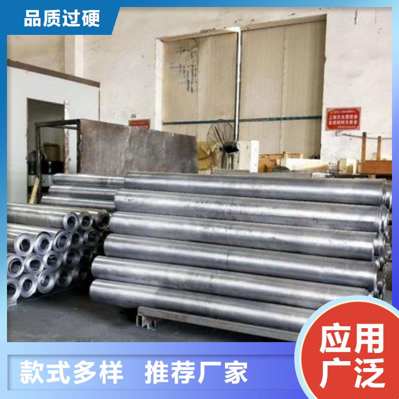 铅板源头工厂