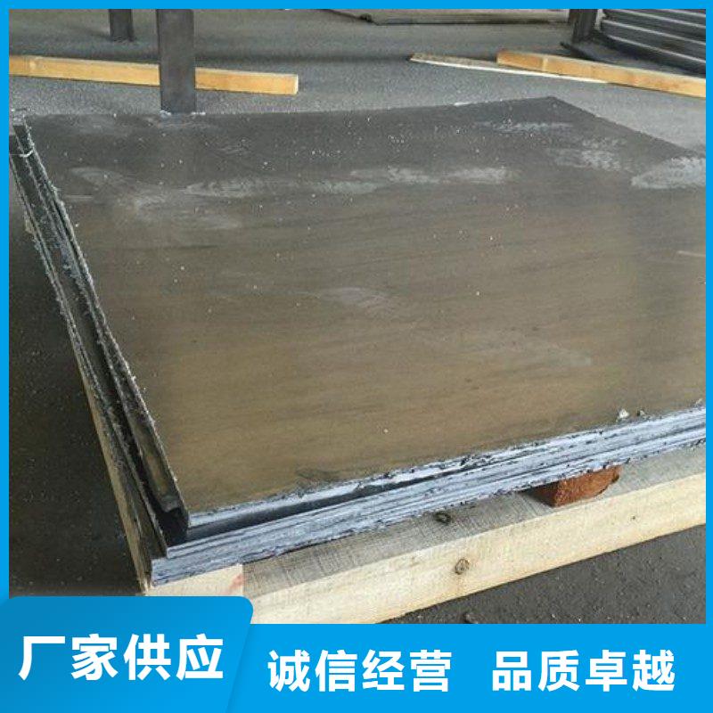 铅板好品质选我们