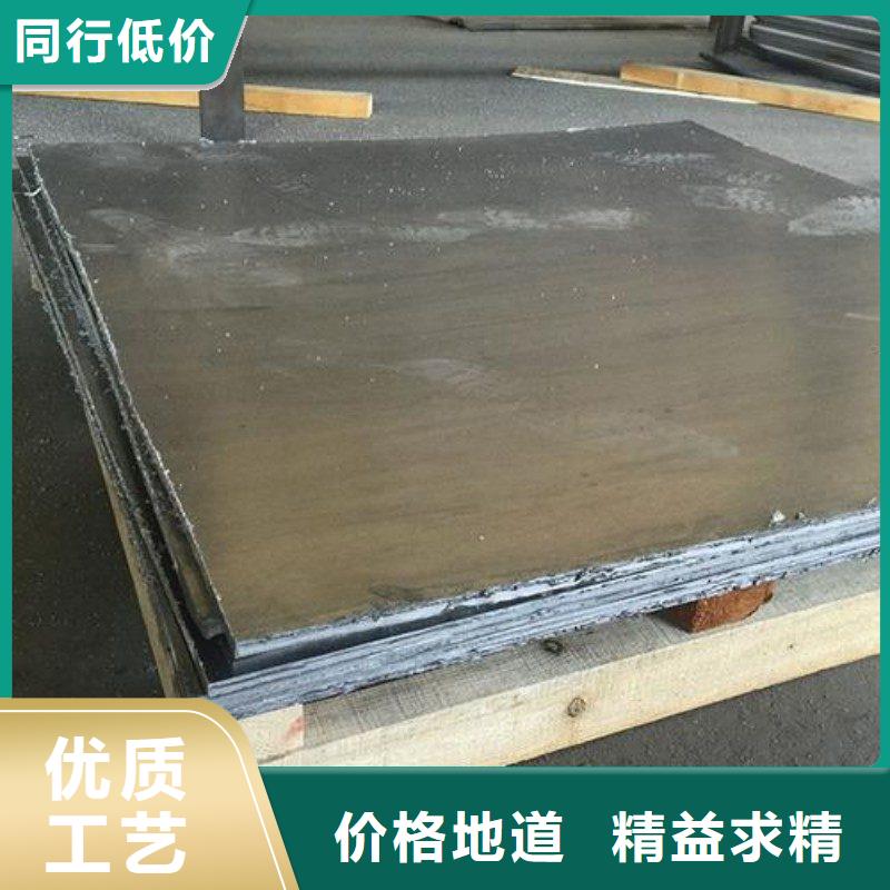 铅板支持非标定制