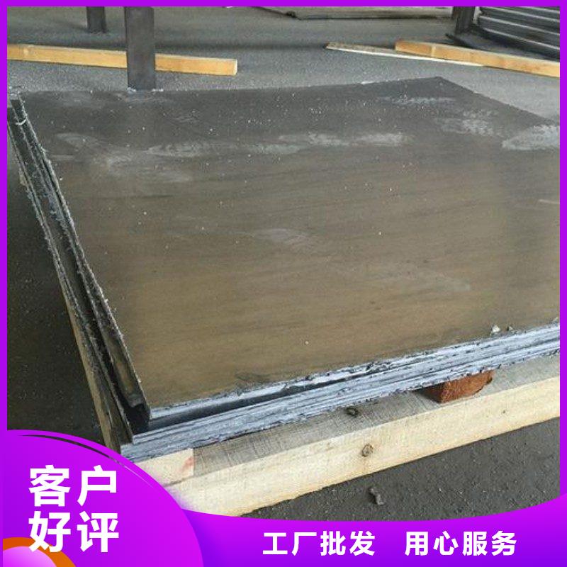 铅板质优价廉