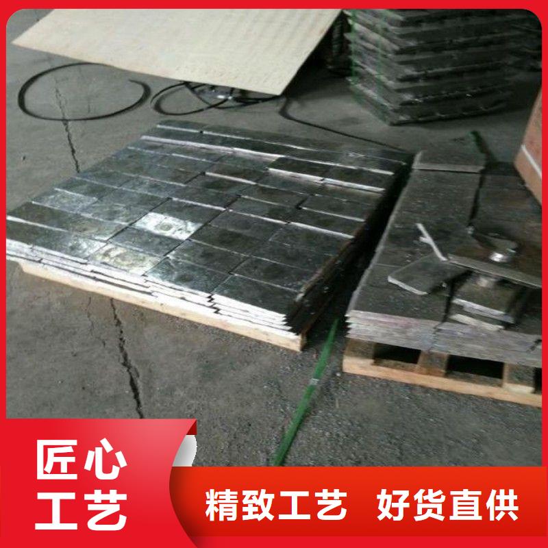 铅板现货直供