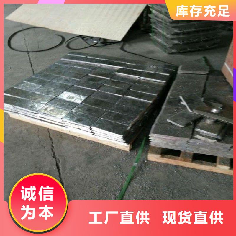 铅丝制造厂家