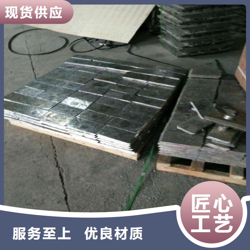 铅板价格实惠
