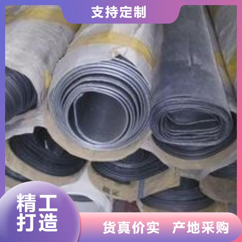 铅板出货及时