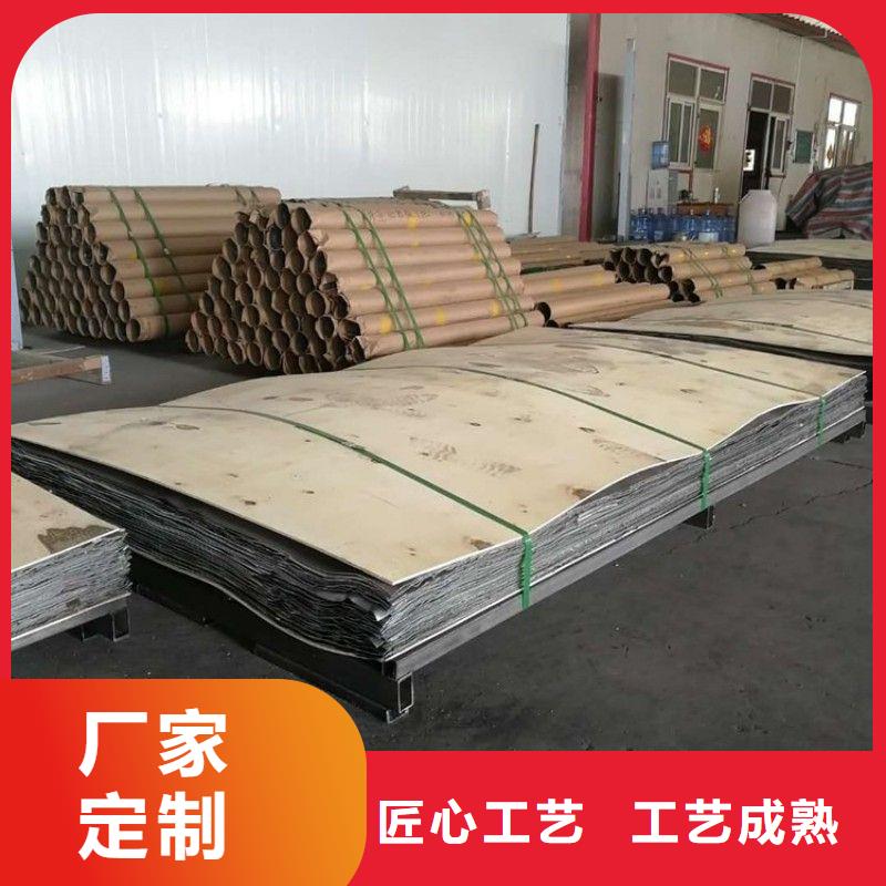 铅板值得信赖