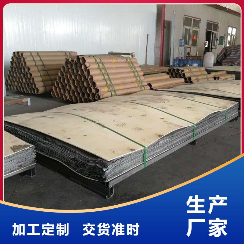 铅丝厂家，定制