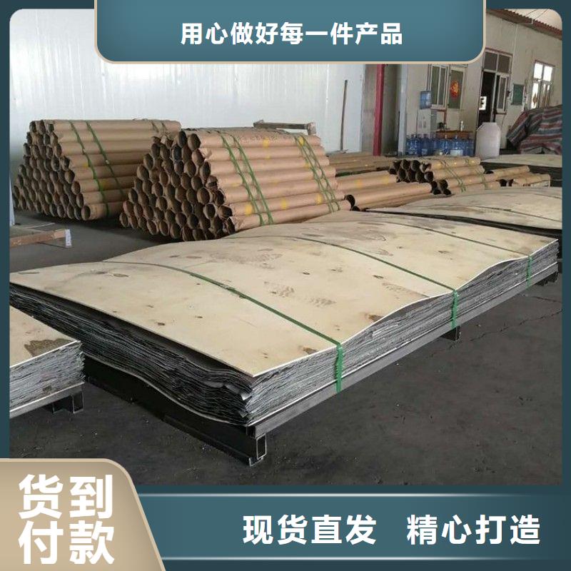 铅板好产品不怕比
