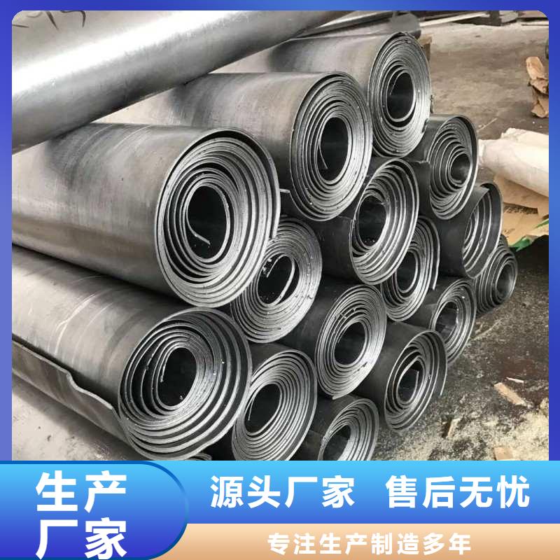 铅板欢迎来厂考察