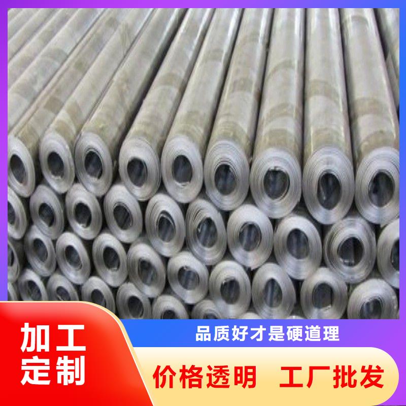 铅板自营品质有保障