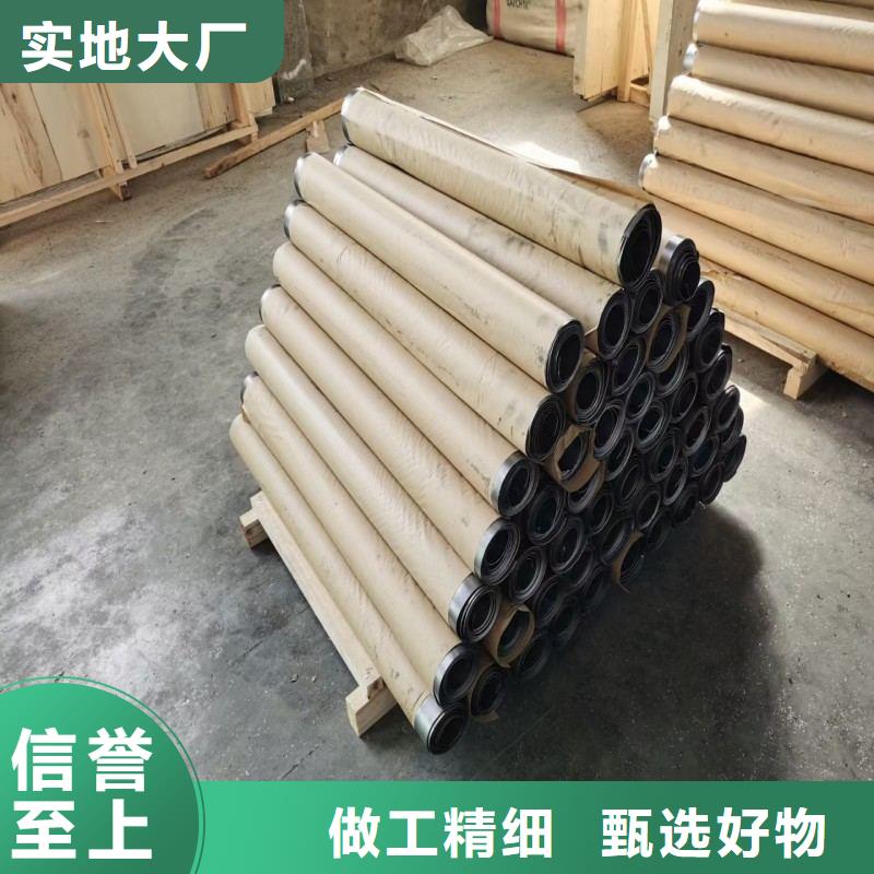 铅板免费安装