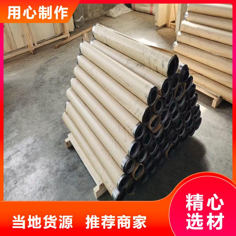 铅板品质不将就