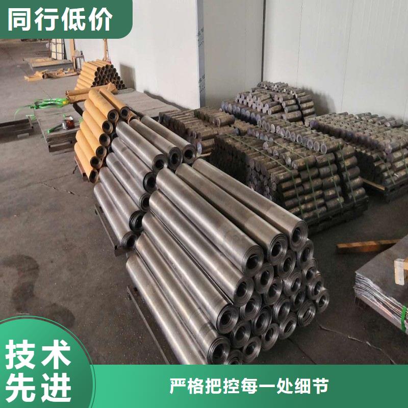 铅板厂家精选