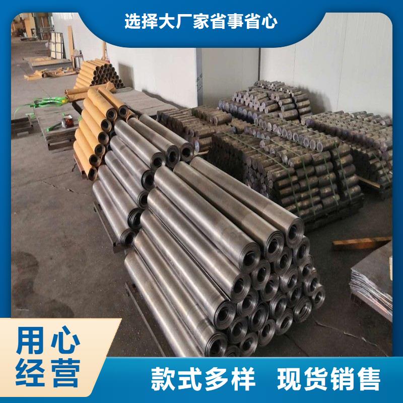 铅配重块厂家发货迅速