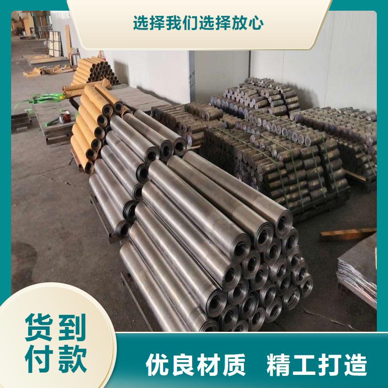 批发铅配重块_优质厂家