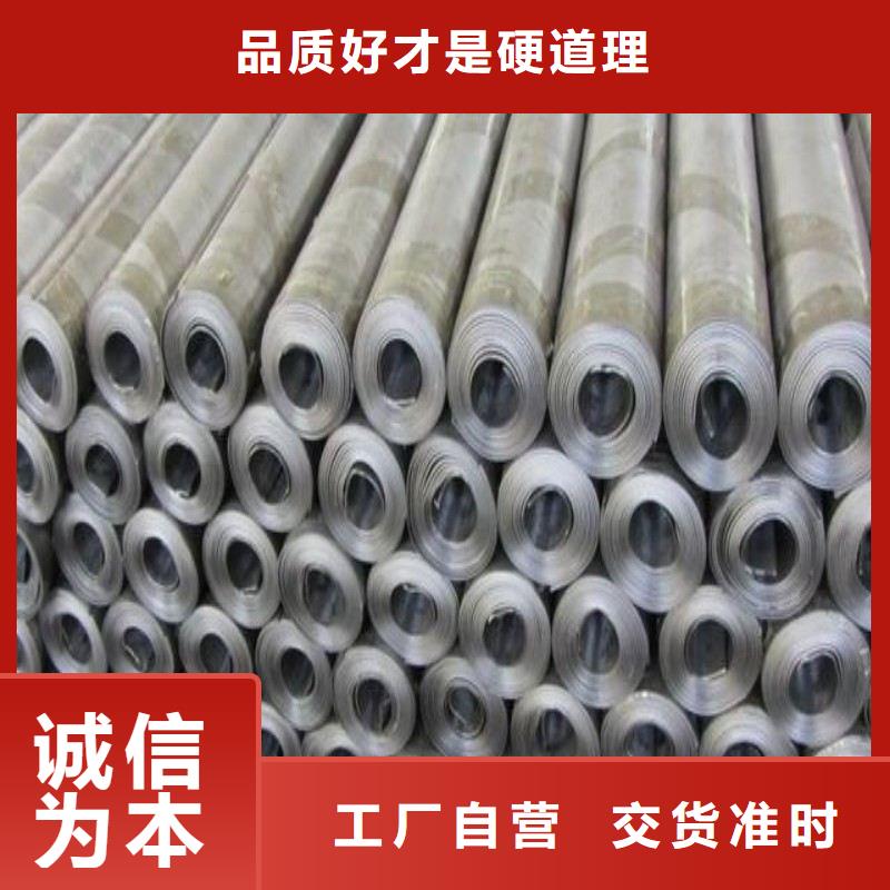 资讯：铅配重块厂家