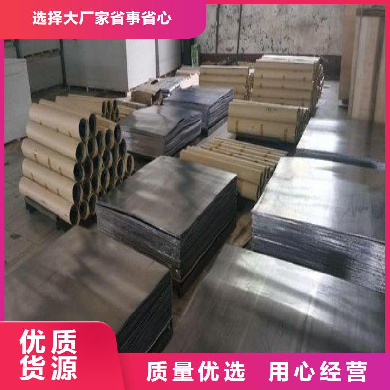 铅板当地货源