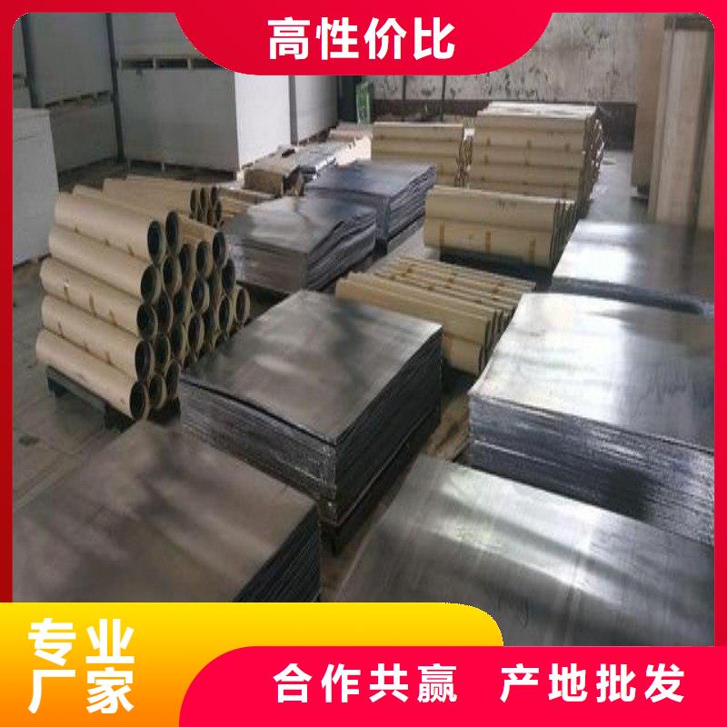铅板工艺成熟