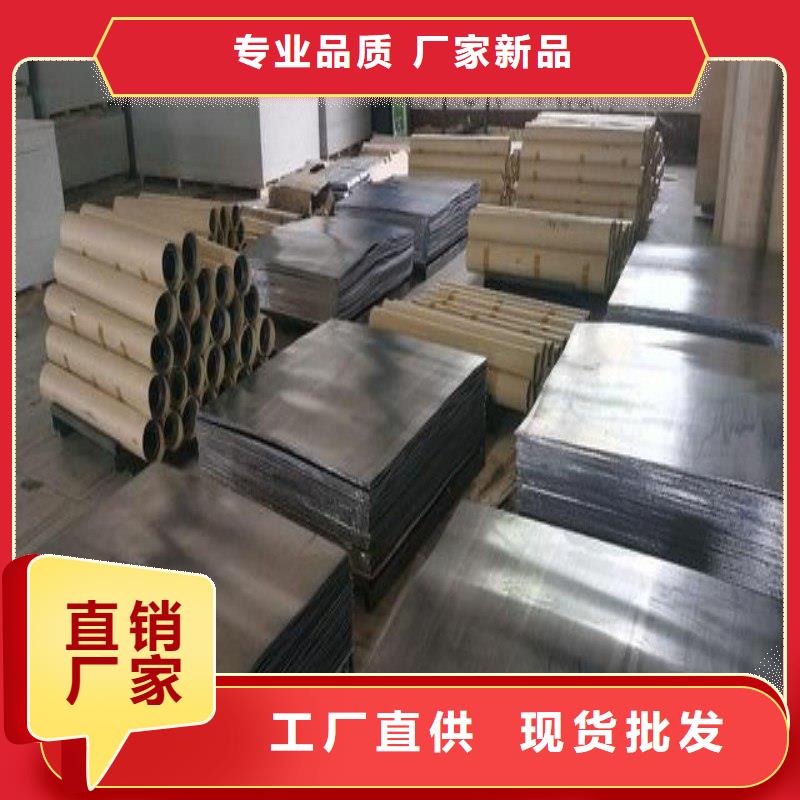 铅板精选厂家好货