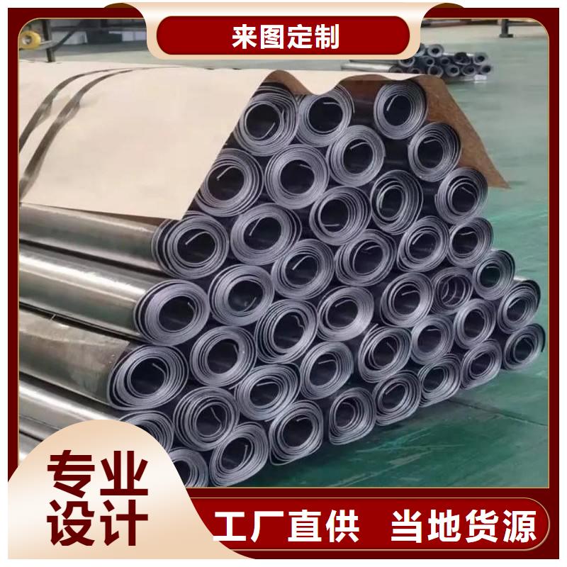 铅板品牌专营