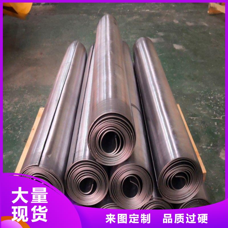 铅板把实惠留给您