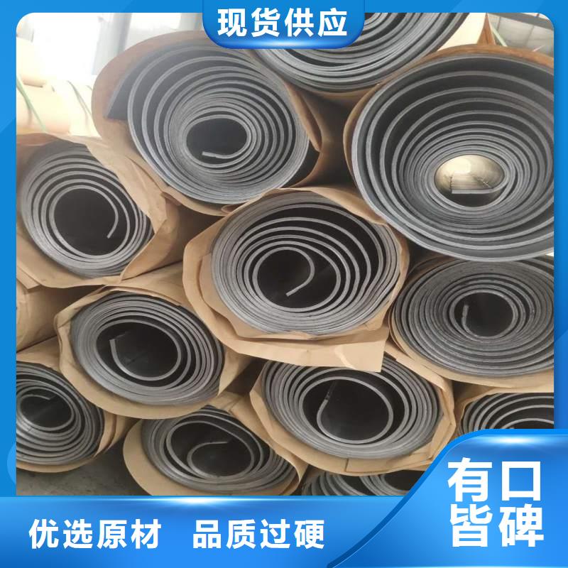 铅板精心选材