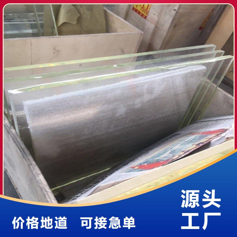 铅板匠心品质