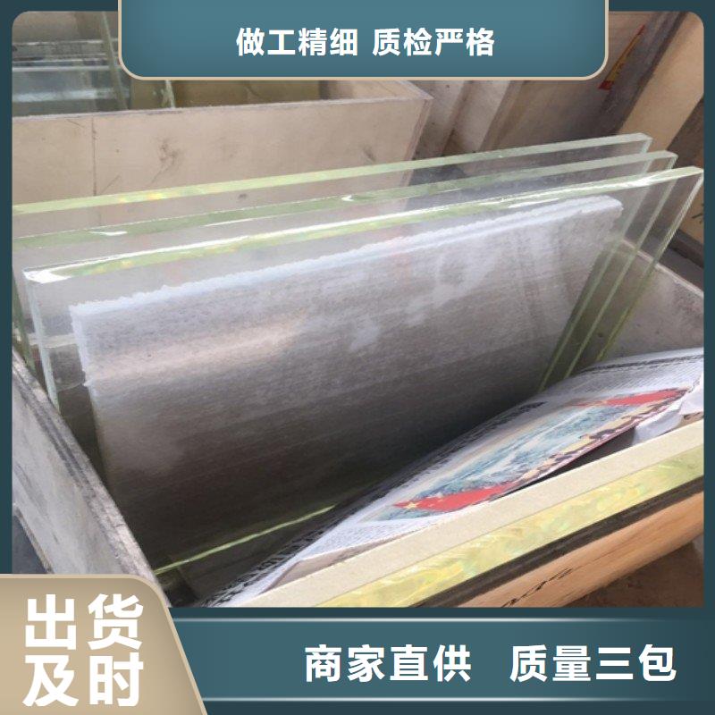 铅板源头厂家供应