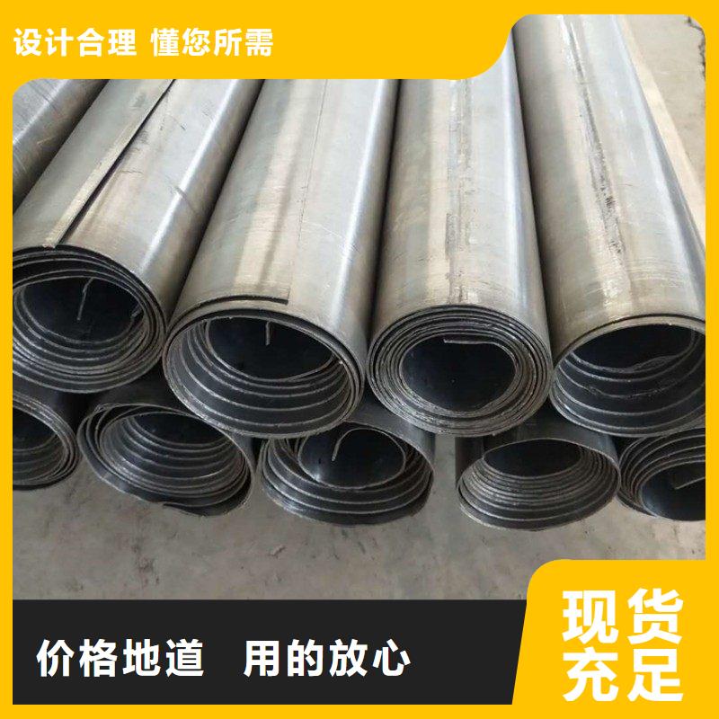 铅棒解决方案