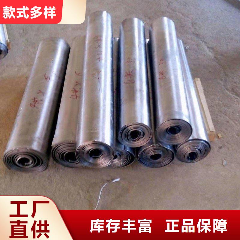 铅板实力优品