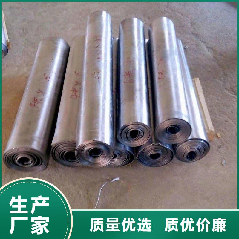 铅板畅销当地