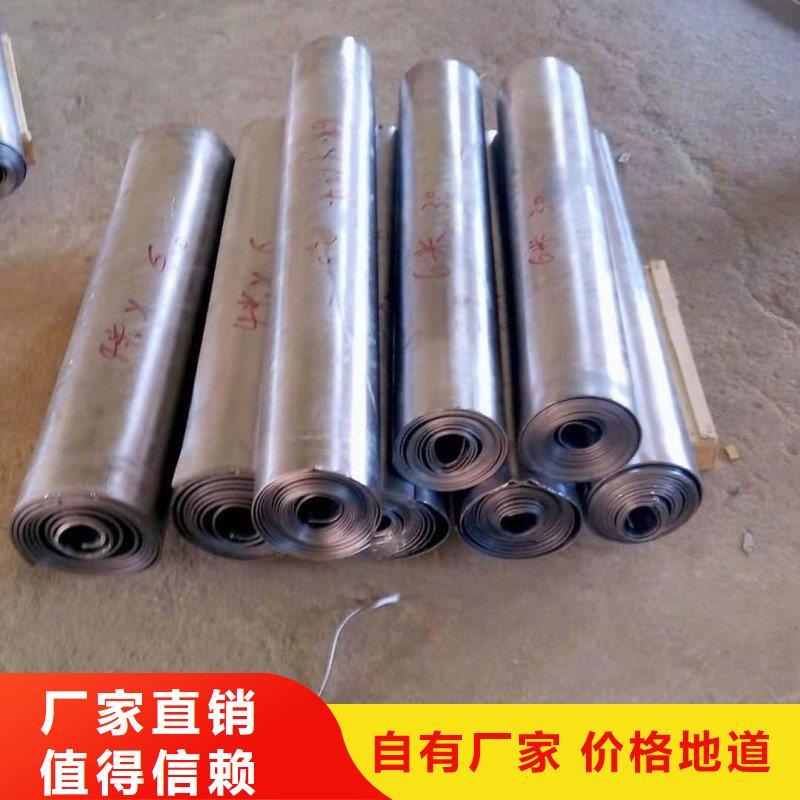 铅板制造生产销售
