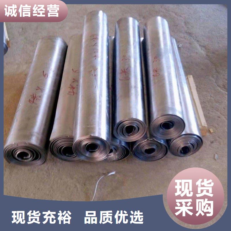 铅板当地货源