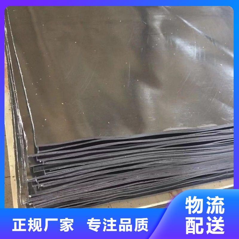 铅板贴心服务