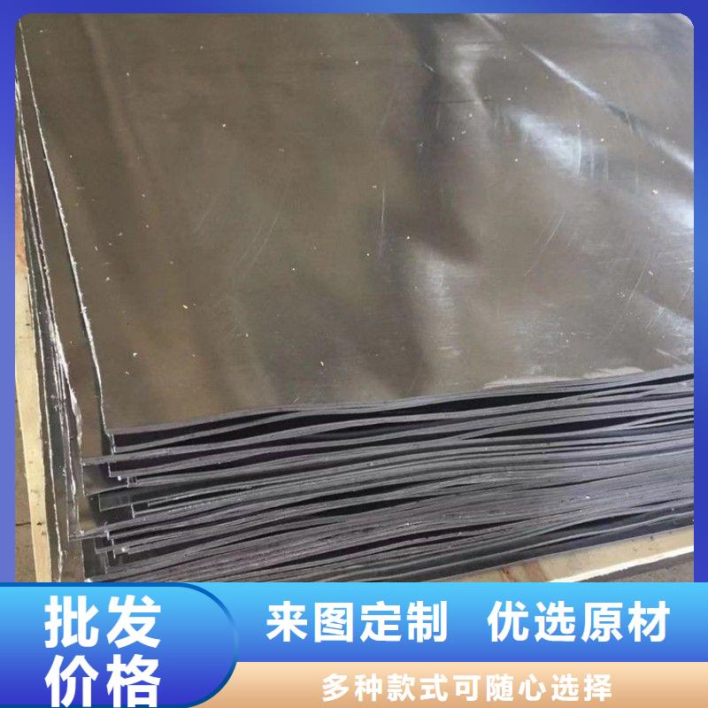 铅板一站式厂家