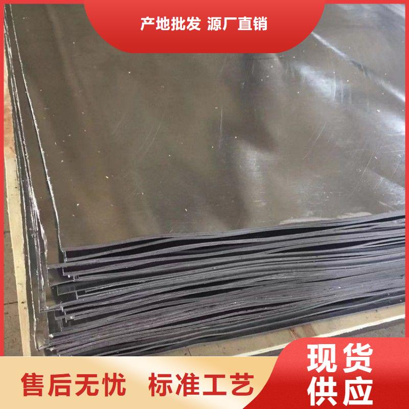 铅板选择大厂家省事省心