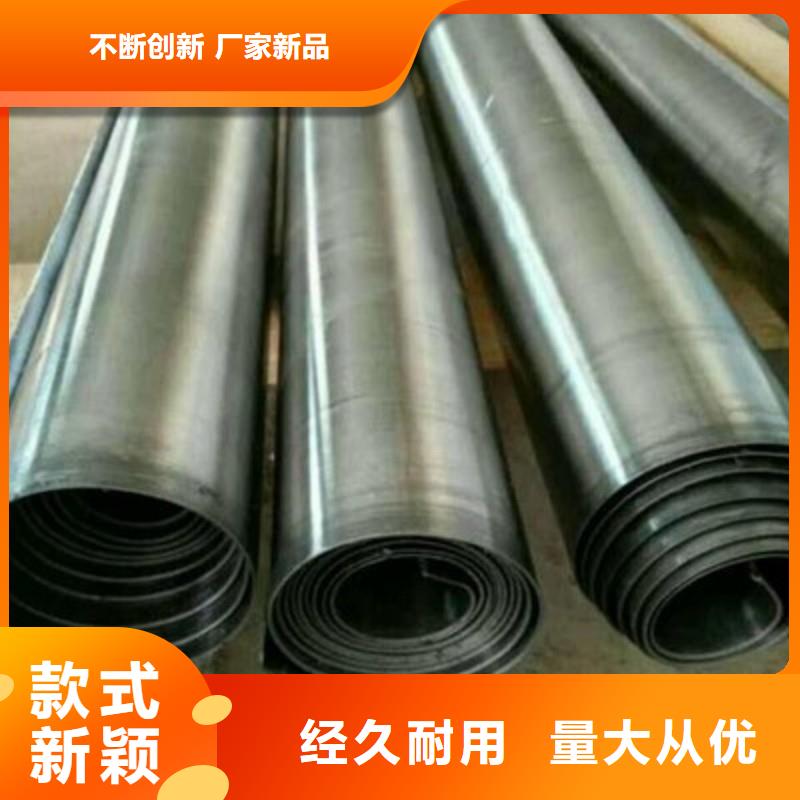 防辐射铅板生产商
