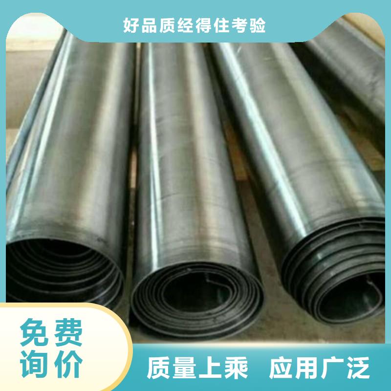 铅板严选好货