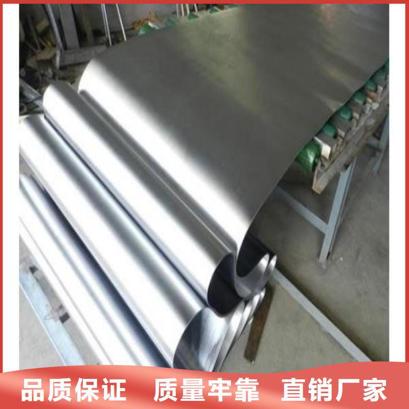 铅板匠心品质