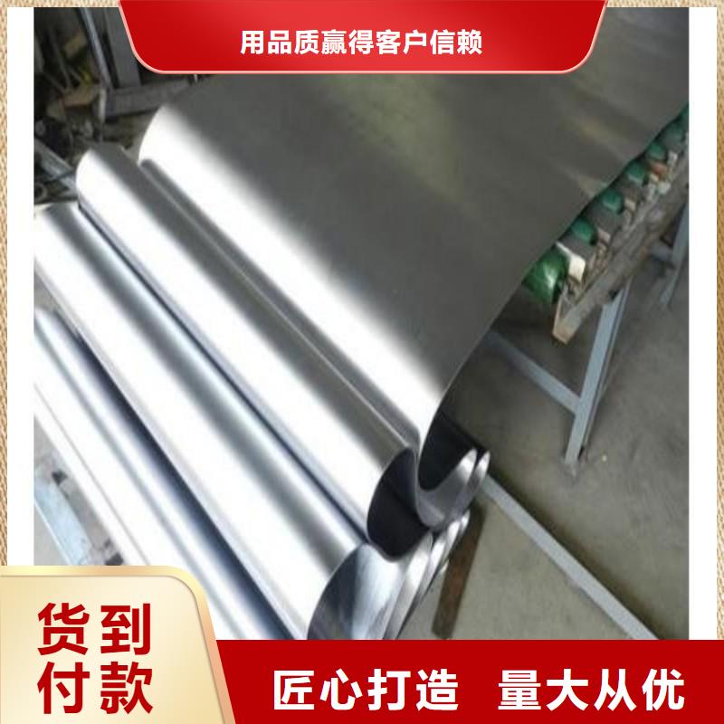 铅板型号齐全