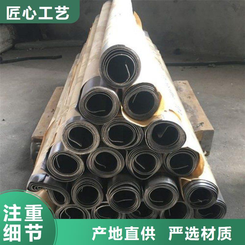 铅板一个起售