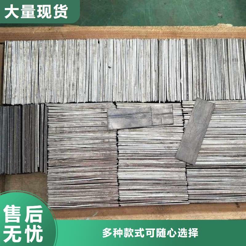 铅板老客户钟爱