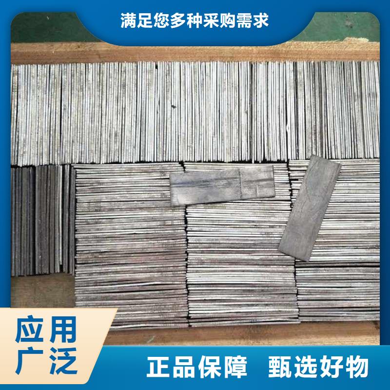 铅丝直销厂家